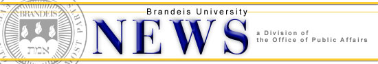 Brandeis University News